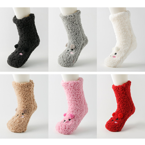 3D Bear Smile Floor Socks, Thick and Fuzzy, Warmth-keeping Home Sleep Socks with Foot Bottom Glue Slippers, Plush