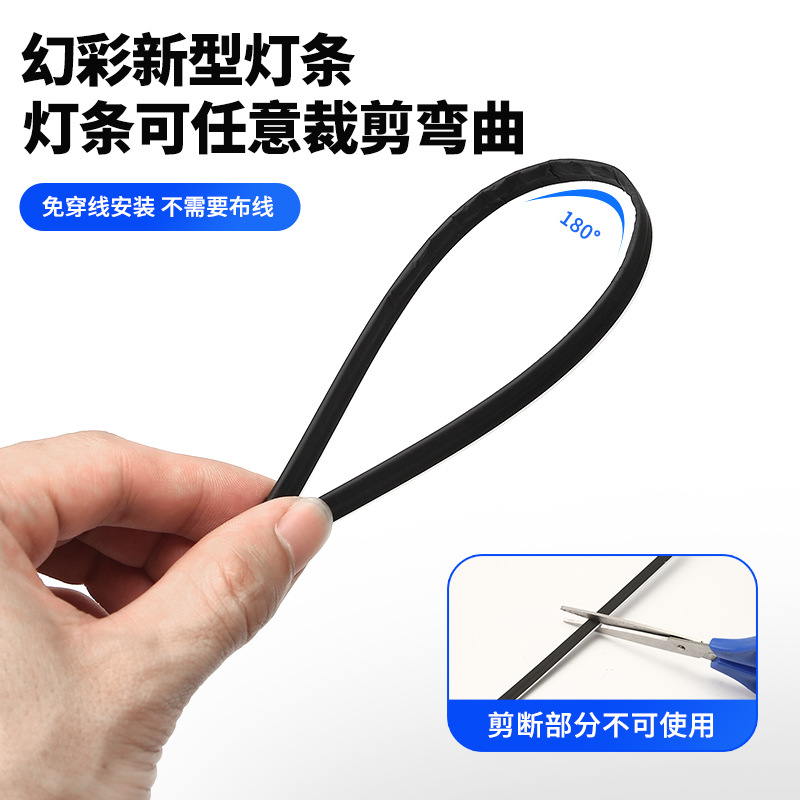 Nuevo USB color mágico faro coche hoja oculta streamer caballo corriendo acrílico LED consola central modificación lámpara