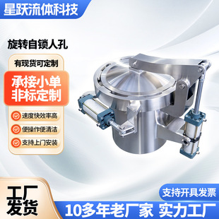 ��Ӳ��P䓉������D���i�˿ה���޷�������������������͸��g