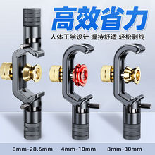 p^zb||vM|_||ƤƤ8-28.6mm