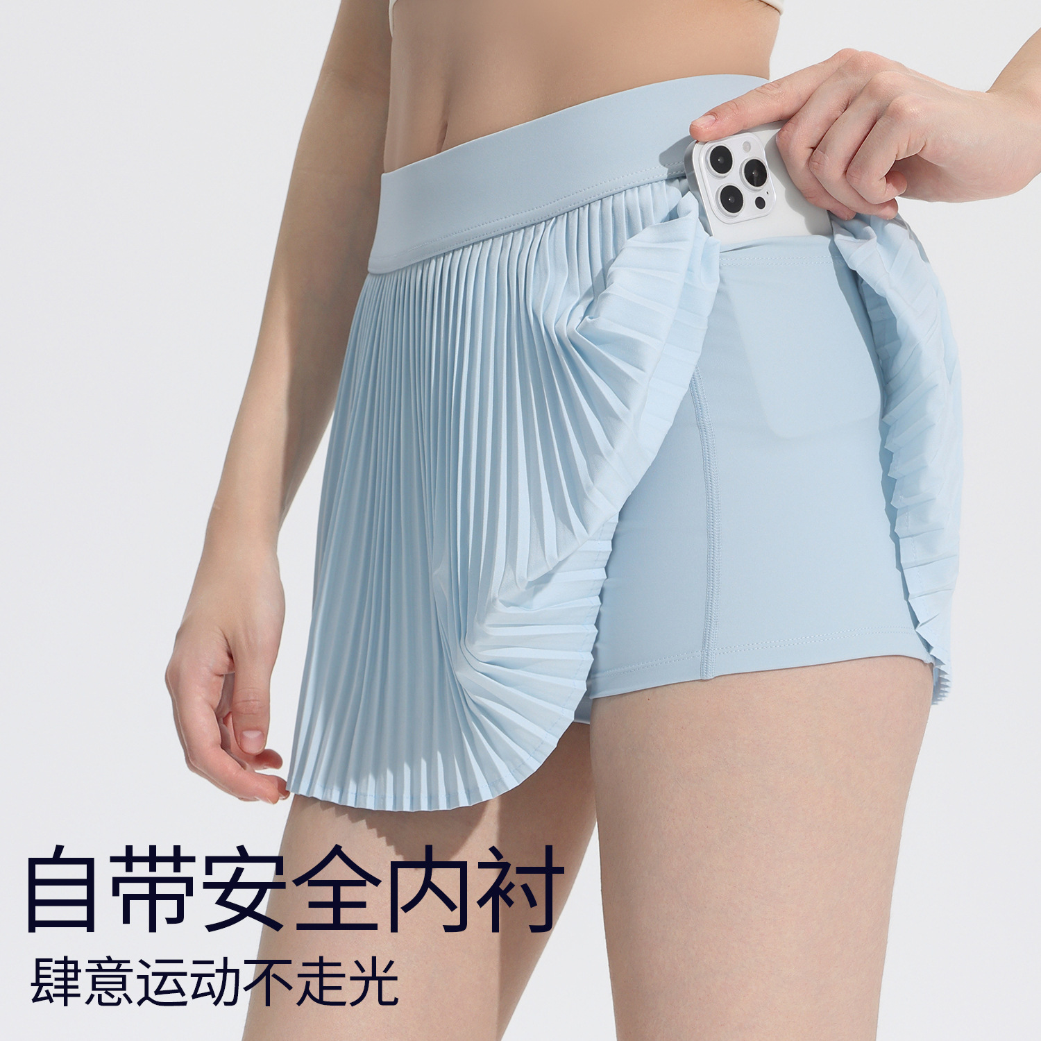 商品图
