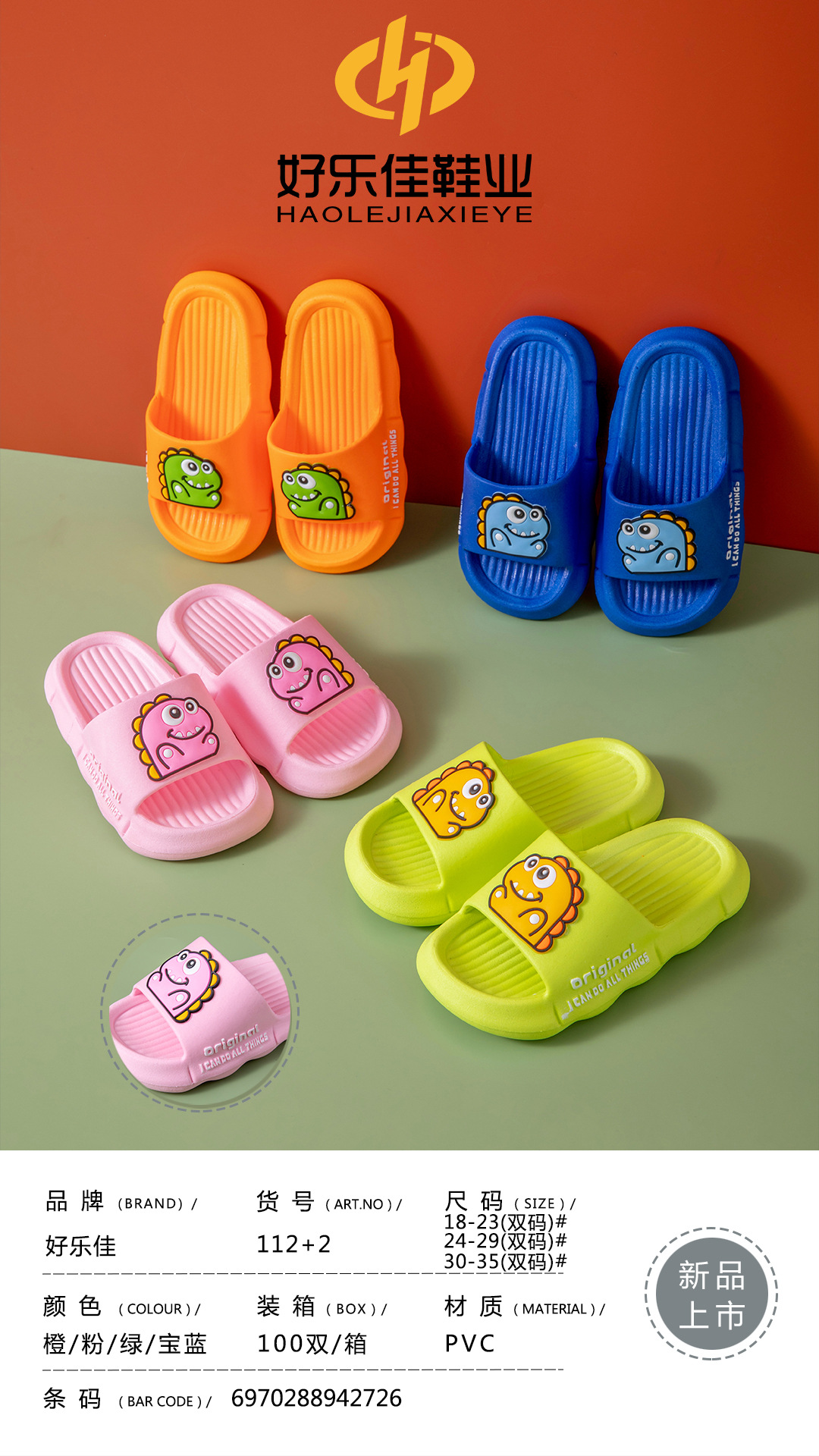 微信图片_20221201230319