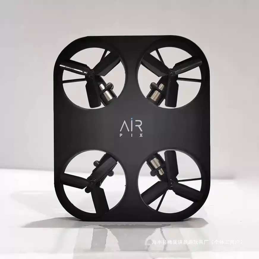 AIR迷你口袋无人机掌上起降自动飞行无人机自拍相机遥控飞机不限