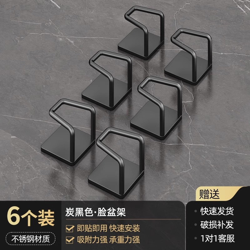 Baño de acero inoxidable bajo gabinete de almacenamiento de lavabo bajo gabinete de baño bajo gancho sin agujeros colgados en la pared lavabo artefacto mágico