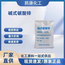 I|ʽ zԭϱo ʯͻzƷ̼\