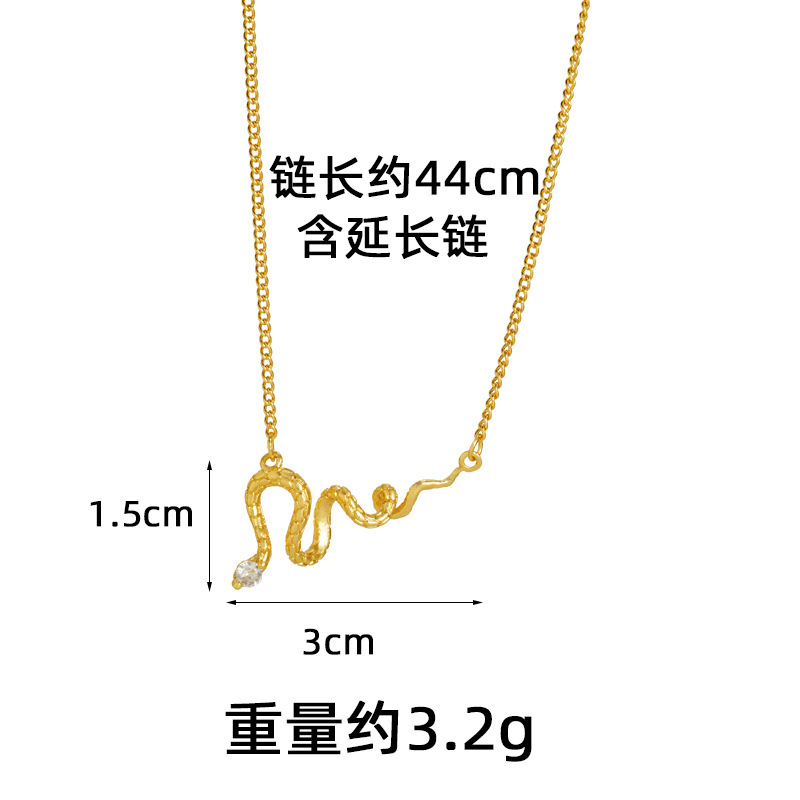 Gufa Sha Gold Zodiac Serpente Personalidad Joyas Collar pendientes de orejas Anillo de la mujer doblado Año de la Serpente Accesorios versátiles