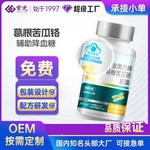 �����������z���o����Ѫ��������ș��ͬ���{ñ����ʳƷ�����N��