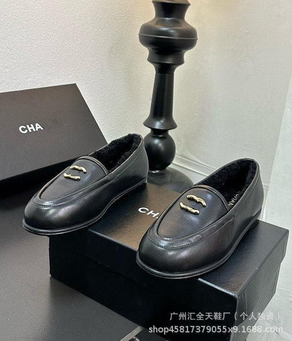 Black loafers