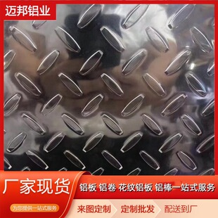 1060���X1.5mm�񱡿���l��y�X�� �b� ���b �C���⚤��������