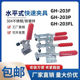 ���P䓊A�ߊA�Q �����̶��A�o�� 203F 203FL 203P 201C�Cе�i