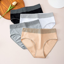 【3条装】女士内裤大码纯棉内裤7A级抑菌底档舒适中腰三角裤纯棉