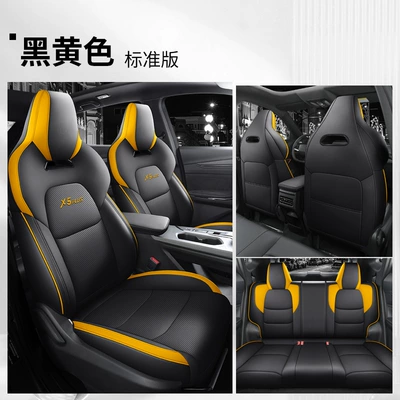 2024 Changan x5plus Special Modelə uyğun (Original) oturacaq örtükləri - black-and-yellow-standard-version-all-inclusive-changan-x5plus