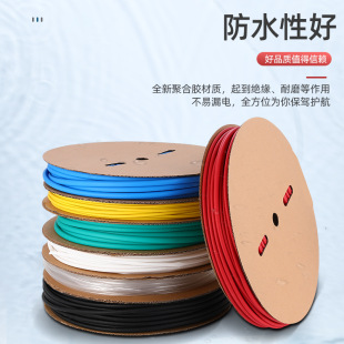 ���l�p�ڎ��z��s�ܽ^���׹ܼӺ�3�����տs��늹�늾����o�׷�ˮ