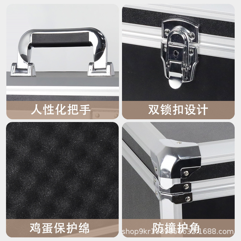 化粧師専用化粧箱小スーツケース医薬箱アルミ合金箱箱箱暗号機器設備箱