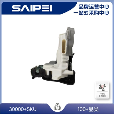 Suitable for Audi B88K0 839 Central locking