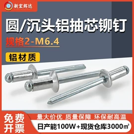 螺钉;螺母;垫圈