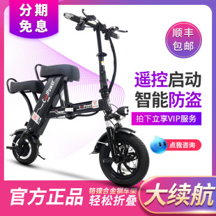 �ۯB늄�܇�p��С�ʹ������p��y��Ůʿ���{����܇���������ƿ܇