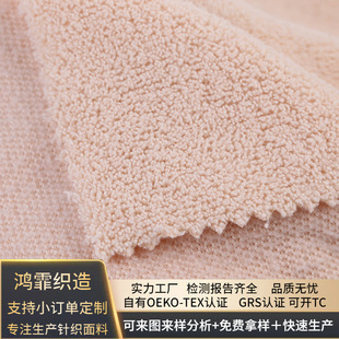 �������S�췵�������aΛρ�q�� 녶�q�Ҿӷ��b˯��ë�q�������