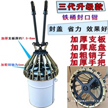 ���CL18L��Ͱ�Q���w���z�T��Ͱ���]���᷽��10���w��ڊA�w��20