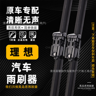 �m������One/L7/L8/L9L6��ˢ���o���o��܇���ø���ԭ�b�����