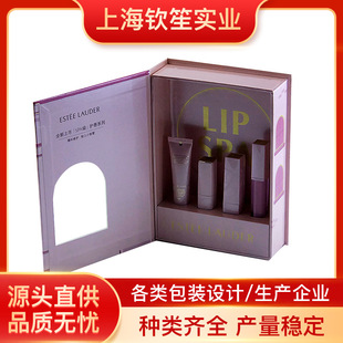 �Ϻ������OӋ���b �YƷ�пڼt���ʼ����۾��P���ӲʊyС�Y��