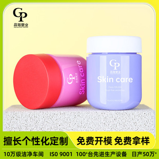 �S�Ҷ���180ml����ͯ�_�����������ƿ�����ܷ�����ƿ���yƷ���b