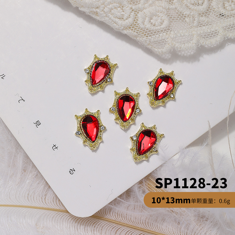SP1128-23