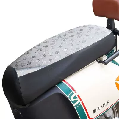 Summer Motorcycle Seat Cushion Cover, Sun Protection, Waterproof, Heat Insulation Pad, Electric Scooter Seat Cushion Net, Electric Sun Protection Pad (Electric car cushion) - silver-bear-face-sun-protection-waterproof-extra-thick-small-size50-55