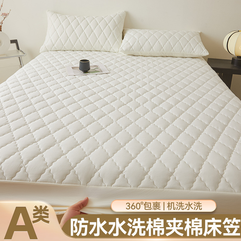 Cross-Border E-Commerce Class a Washed Cotton Waterproof Fitted Sheet Quilted Three-Piece Set Mattress Full Surround Protector Foreign Trade Size Cross-Border E-Commerce Class a Washed Cotton Waterproof Fitted Sheet Quilted Three-Piece Set Mattress Full Surround Protector Foreign Trade Size