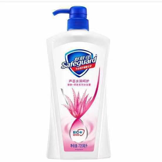 微信图片_20210219213420