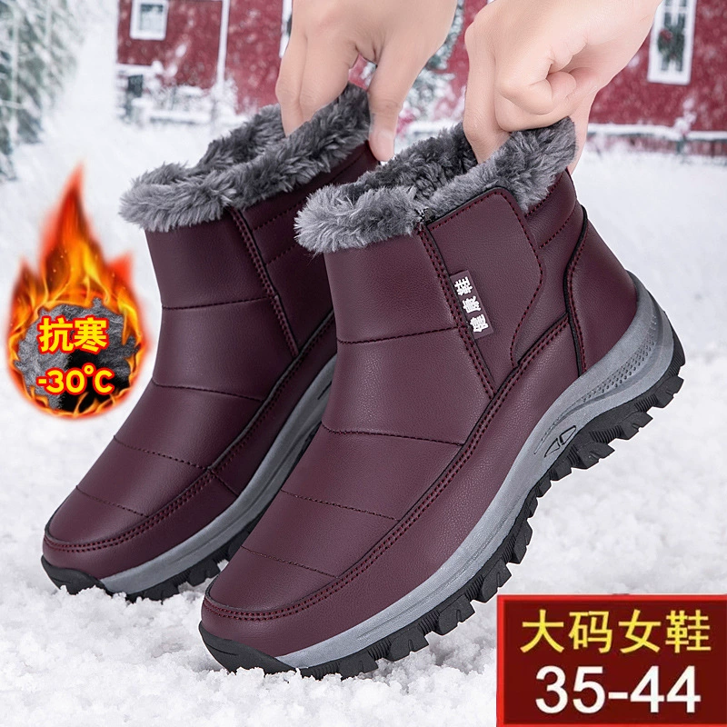 Walking shoes for women, warm lined non‑slip boots, water‑resistant leather‑look, sizes 35–44