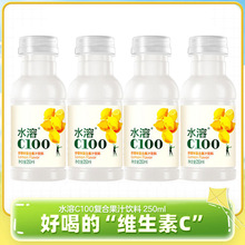 �r��ɽȪˮ��c250ml���ʏͺϹ�֭���e�����ξS���������y���