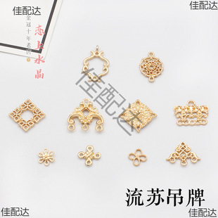 10/5�����K�������ε����Ͻ�DIY���L�l�����u���K�B���������