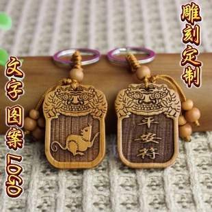 Դ�^�S����ľʮ����Фƽ��ľ�|耳׿���܇耳�朒�����M���logo