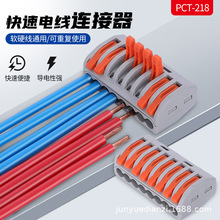 8늾Bٽ^ӶB늾־BPCT-218