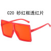 Square capacious sunglasses, multicoloured glasses solar-powered suitable for men and women, plus size