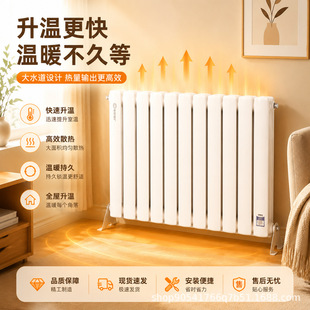 �����ʽů��Ƭ䓶���ɢ�����S�Ҽ�����ʽ�͏d6030�����ʽů��Ƭ