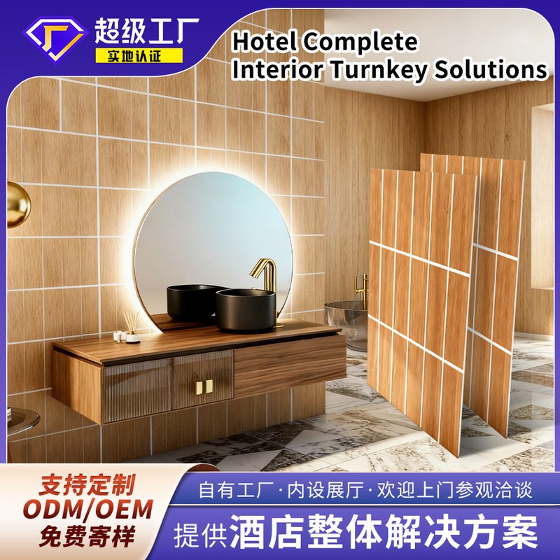 Spc Stone Crystal Wall Panels Hotel Decorative Wall Panels Bathroom Shower Room Imitation Tile Wall Panels Background Wall