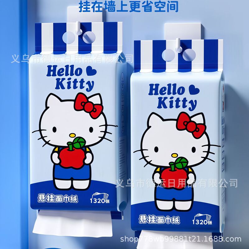 Genuinely Authorized Hanging Tissue Paper for Home Use, Disposable Sanitary Paper, Water-Resistant, Large Capacity Napkins, Wholesale