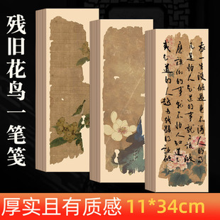 �¿�΢�����f���Bһ�P�{7-8����С����ë�P�ք�����Ʒ���L�Ź{