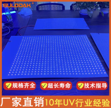 UV��ī�̻�����Դ ӡ�F�zӡ�����zUV�̻�led��uvled����ģ�K