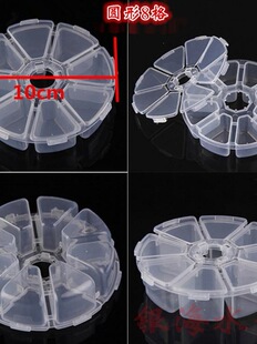 ���ǱP�A�αP15��ˮ�����ռ{�������Ʒ荺�diy�Ʒ�����