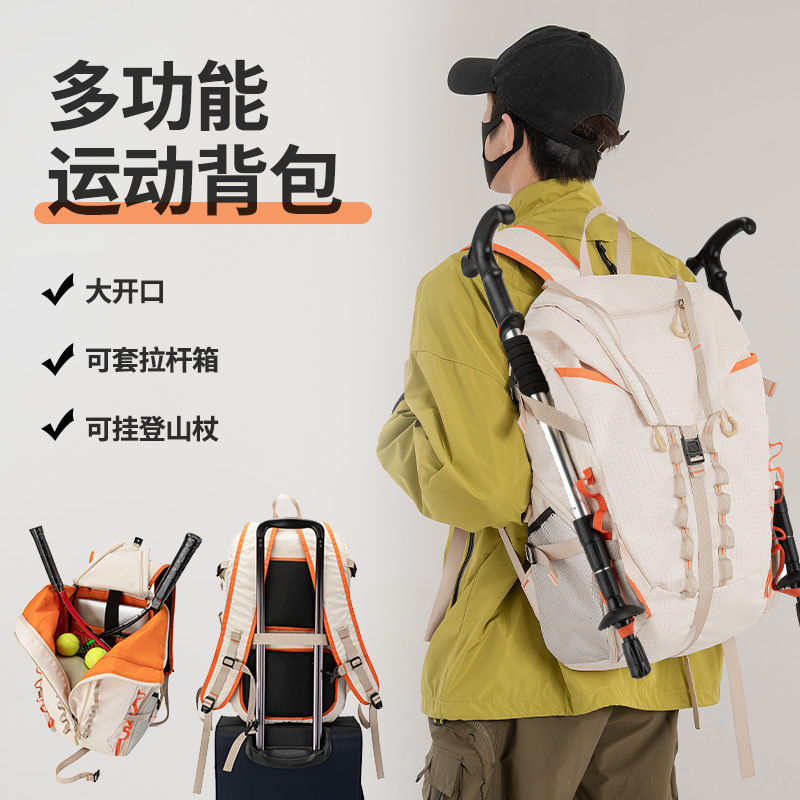 Outdoor Hiking Backpacks Custom-Made, Hiking Backpacks Wholesale, Travel Backpacks, Factory Ready Stock, Dropshipping Available