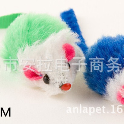 Two-color toy