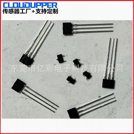 光电器件;光电传感器;其他晶体管