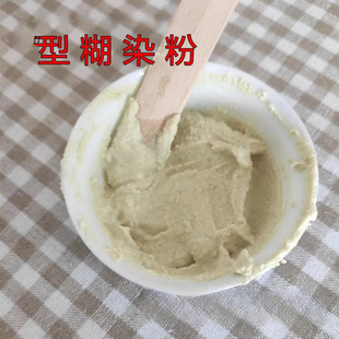 �ͺ�Ⱦ��Ⱦ���{Ⱦӡ����Ⱦ��ӡȾ��Ⱦ��ľȾϞȾ�ֹ�diy�{��Ⱦ