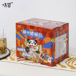 ζ�܏V��������·��315g*8����؈��������ԭζˮ���ͷ�����ʳ�۽z