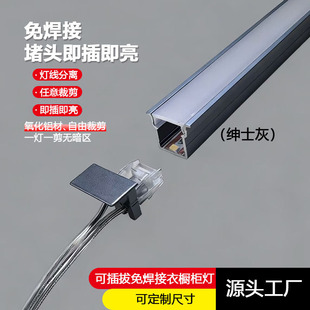 LED�⺸��Ƕ��ʽ�������ƙ�չʾ�����Б��Ӱ��1010խ߅������