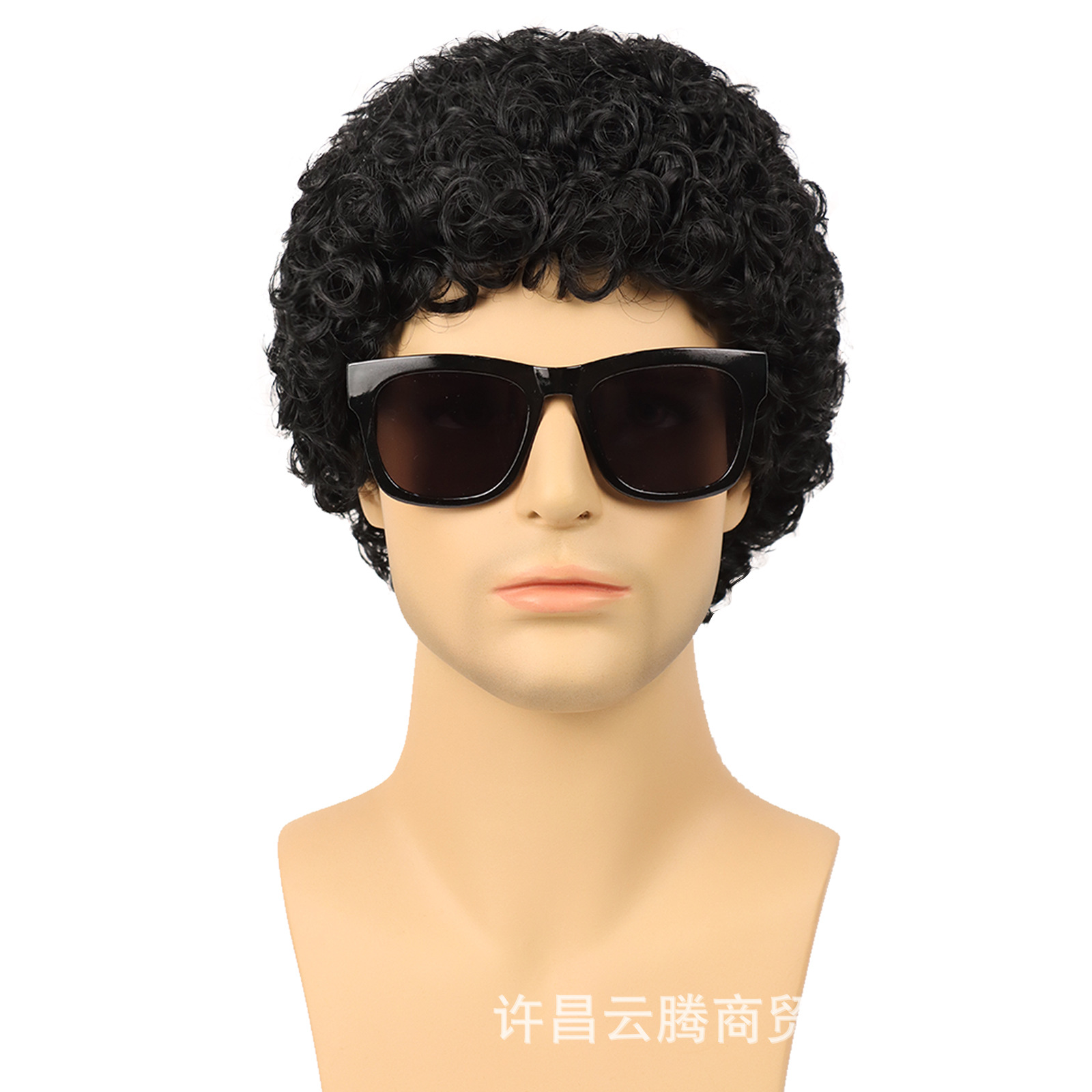 En stock y entrega rápida suministro directo de fábrica peluca europea y americana de los hombres de lana rizado cabeza cubierta pequeña rizado Pelo Corto cabeza cubierta Afro peluca