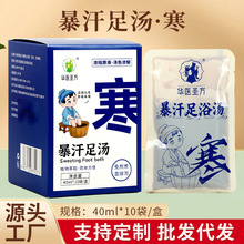 ����������ԡҺ ���ñ����㜫���_Һ����ș�� ��ԡҺ�ݱ���ԡ��